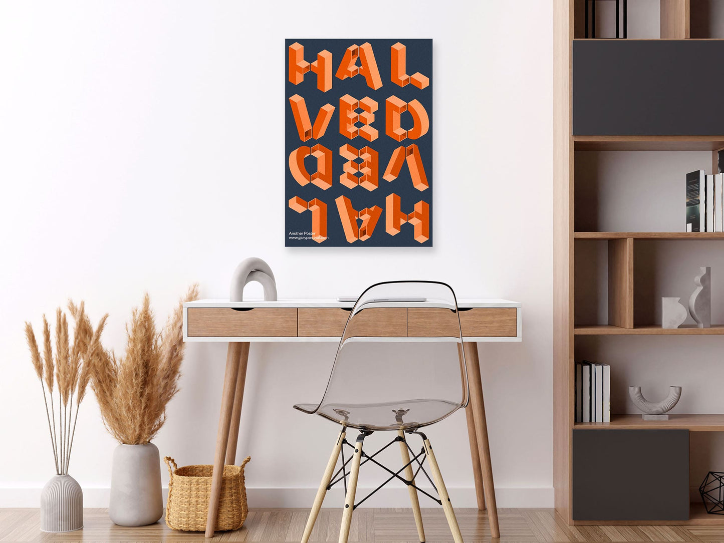 Halved